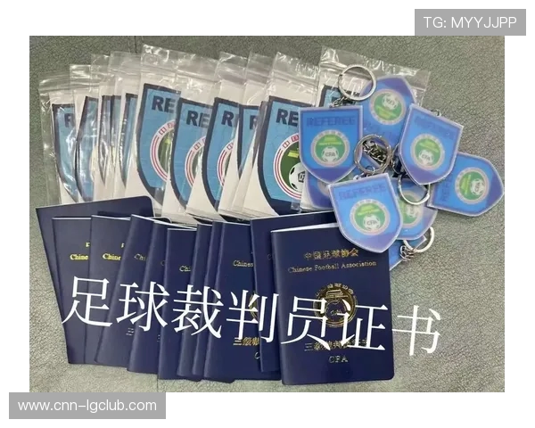 足球一级证书对考大学的帮助与影响分析